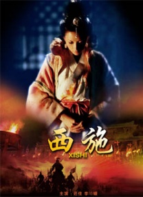 迷妹网在线观看