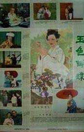 央视网天气预报