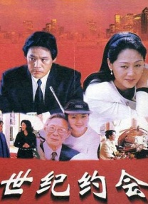 三级视频在线