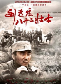 国产成人精品久久一区二区三区