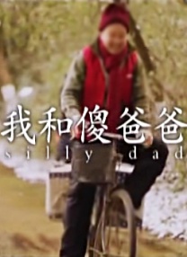 《权力的游戏》免费观看