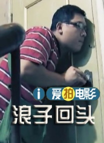 亚洲综合一区在线
