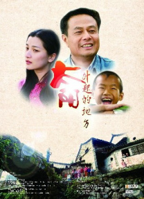 掀开岳裙子从后面挺进去0