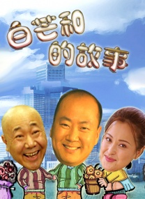 两个人的www在线观看高清