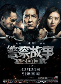 自拍三区播