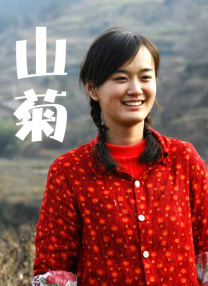 免费一区二区三区四区