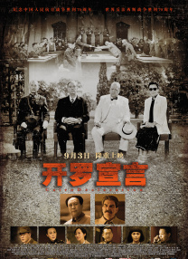 第一精品福利