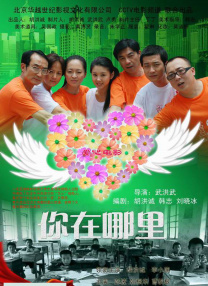 国产亚洲在线