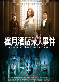 亚洲欧美日韩国产综合