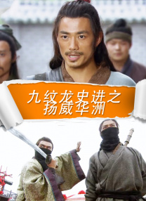 中文 一区