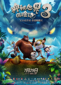 四虎www.