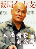 秋霞午夜一级理论片久久