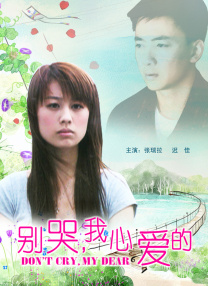 久久一区二区三区免费