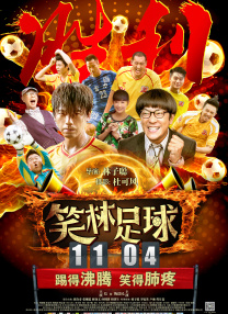 免费看黄色动漫网站