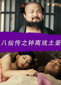 欧美日韩亚洲无线码在线观看