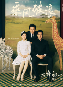 青青青爽视频在线观看