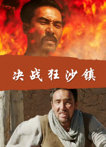 斗1斗2大乱斗杂交