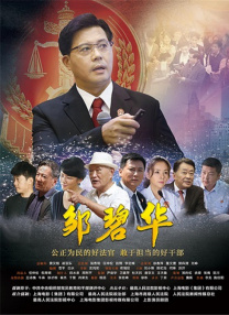 影音先锋加勒比
