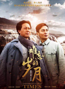 亚洲视频在线播放