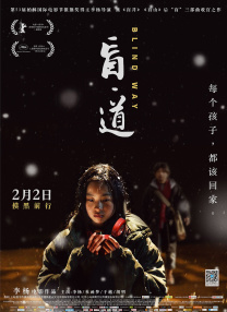 在线观看免费日韩av