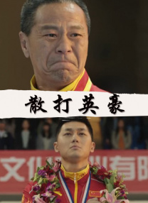 91最懂男人的午夜社区