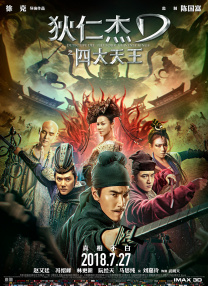 伊人福利在线
