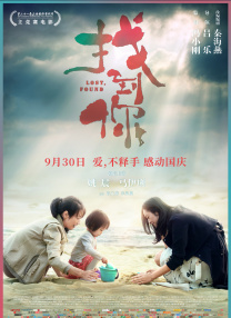 青娱乐福利视频