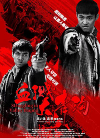 男女互操在线观看