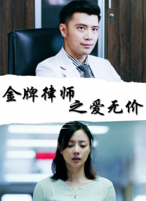 韩国免费a级毛片
