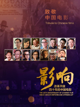 邻居家的妻子们