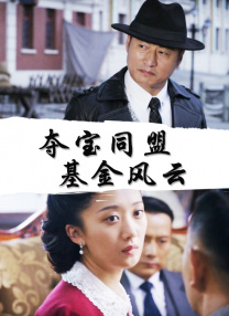 国产叼嘿视频网站在线观看
