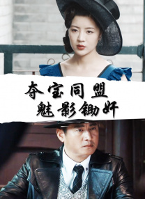 国产一级二级在线观看