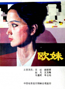 亚洲色图五月