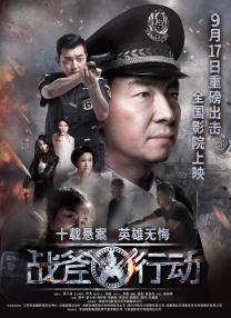 睡美人