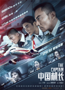 欧美va亚洲va国产综合