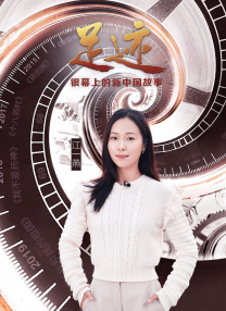 亚洲一区在线播放