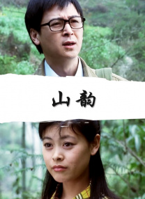 久艹在线观看视频