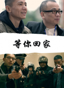 五月天狠狠干