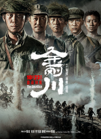 天天色成人网