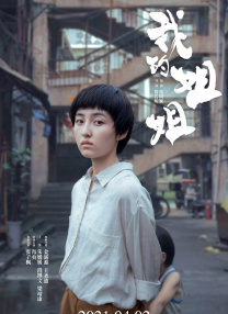 手机看片9