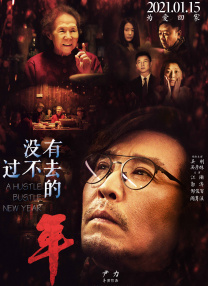 成都4片p高清视频