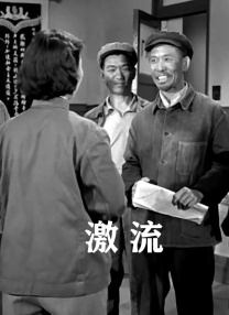 特级黄色毛片在放