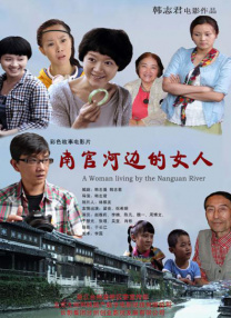 久久久久精品免费播放