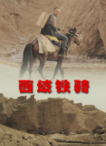 九色九色九色在线综合888