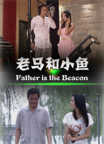 撸波波
