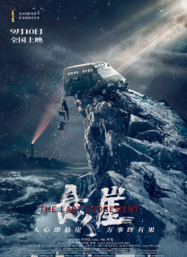 欧美a毛片