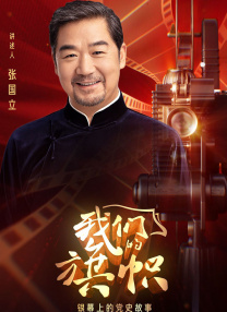 日韩精品久久久久影院