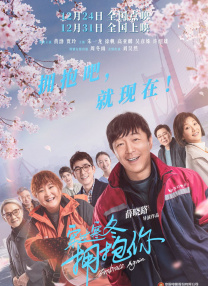 邻居家的女人们的诱惑