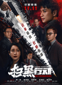 89俱乐部的服务