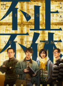 韩国三日本三级中文字幕